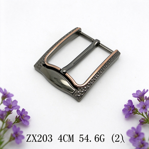 Boucle de ceinture en alliage de zinc à bord incurvé, à une seule languette, 4 cm, avec détail rainuré, finition métal brossé couleur canon de fusil - Product Image 5