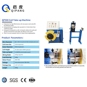 Máy cuốn cuộn dây tự động cho cáp mạng tốc độ cao QIPANG dùng cho dây chuyền ép đùn cáp 5015 màu xanh dương - Product Image 3