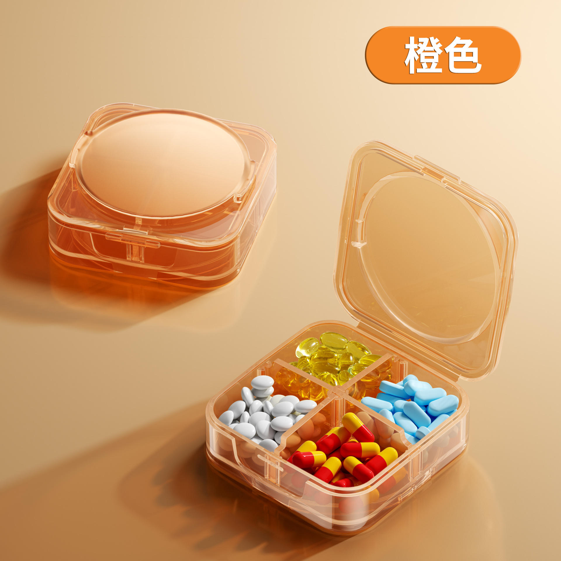 กล่องยาแบบประกอบ [สีส้ม - ช่องเดี่ยว]