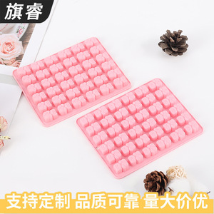 <b>Cute</b> <b>Bear</b> Silicone Mold 36 Piece Pink For Chocolate Fondant Cake Decoration - Product Image 2