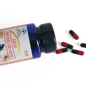Capsules de lutéine de vitamine de myrtille d'OEM/ODM suppléments diététiques avancés de santé de soins oculaires - Product Image 5