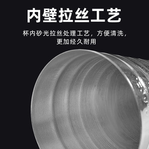 Taza medidora de acero inoxidable de 75 ml, jigger graduado para cócteles, para uso en bares - Product Image 3