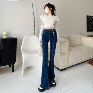 Jeans da <span class=keywords><strong>Donna</strong></span> Personalizzati a Vita Alta con Micro Flare, <span class=keywords><strong>Bottoni</strong></span> <span class=keywords><strong>Laterali</strong></span> Multipli, Slim Fit Bootcut, <span class=keywords><strong>Pantaloni</strong></span> in Denim con Possibilità di Personalizzazione Logo - Product Image 2