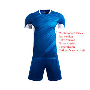 2025新设计定制男士足球运动服25 26足球训练套装球衣儿童套装男士运动服 - Product Image 2