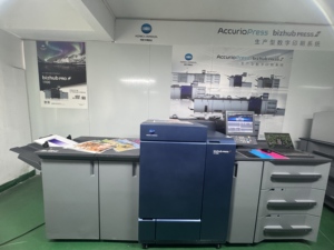 Fotocopiatrice Konica Minolta AccurioPress C1085 C1100 Quasi Nuova (95%) per Negozi <span class=keywords><strong>di</strong></span> Grafica e Attività Commerciali - Product Image 4