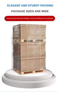 จิสติกส์2ตันโหลดน้ำหนัก PLC ยืดเครื่องห่อฟิล์มที่มีเครื่องชั่งน้ำหนัก - Product Image 3