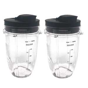 קובץ מצורף בלנדר 2pcs החלפת 18oz צנצנת כוס עם זרבובית מכסה עבור 900w 1000w <span class=keywords><strong>Ninja</strong></span> בלנדר אוטומטי iQ BL640/641/BL642/BL642W - Product Image 3