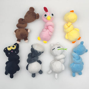 Peluche personalizzato a collo lungo, accessorio creativo 2 in 1 da appendere per decorazione auto <span class=keywords><strong>e</strong></span> ciondolo per borsa - Product Image 6