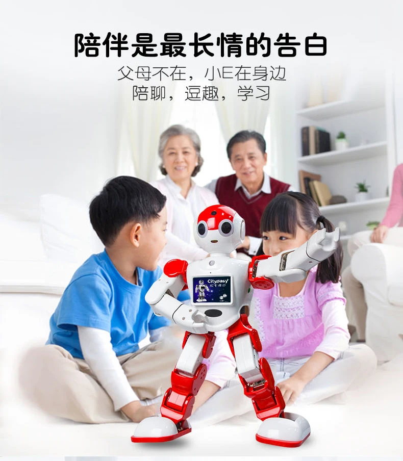 Programmable Intelligent Humanoid Robot for Entertainment STEM Education Companion Christmas gift present robotics