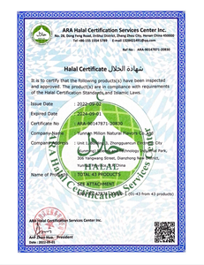 Arôme naturel de fleur <span class=keywords><strong>comestible</strong></span>, essence de fleur de chèvrefeuille, concentré liquide, extrait de chèvrefeuille, saveur de fleur de chèvrefeuille - Product Image 6