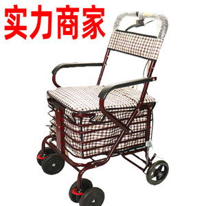 Senior Shopping <b>Cart</b> 4 Wheel PU <b>Foldable</b> Seat For Grocery Walking Hengshui Hebei - Product Image 2