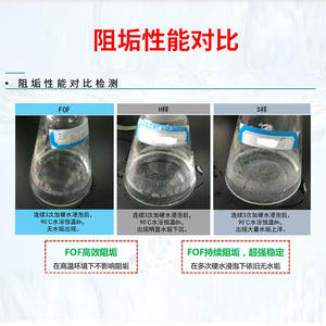 10g <b>Scale</b>-Inhibiting Granules for Direct Drinking Water Systems FOF Filter Media Water Softening and Limescale <b>Removal</b> - Product Image 4