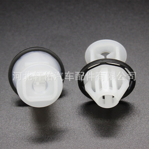 เมอร์เซเดส-เบนซ์ A0009917298 คลิปหนีบขอบประตู กันน้ำ สำหรับ A B C คลาส W176 W204 W246 - Product Image 1