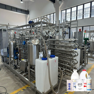 เครื่องผลิตนมและโยเกิร์ตอัตโนมัติแบบครบวงจร - Product Image 1