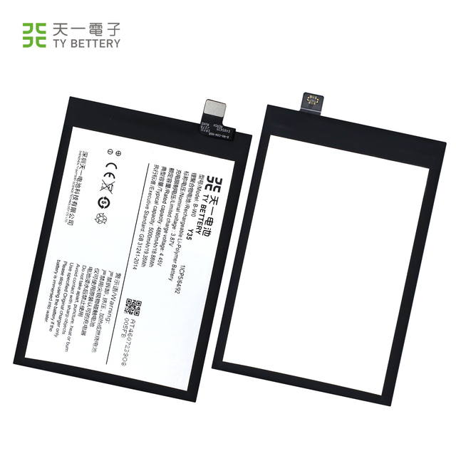 Original 4000mAh 3.87V Rechargeable Lithium Polymer Battery B-W0 for VIVO Y35 International Mobile Phone 12-Month Warranty Stock