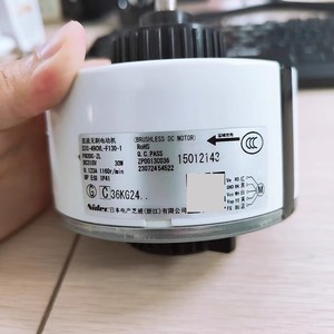Moteur de climatiseur Gree FN30C-ZL 30W DC Brushless Fan SIC-49CVL-F130-1 Cylindrique Interne - Product Image 2
