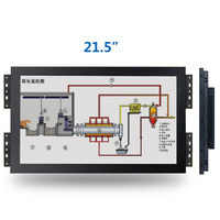 Moniteur LCD TFT extérieur haute luminosité 1000nits étanche IP67 anti-déflagrant pour cadre ouvert d'écran intégré marin