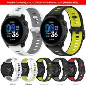 สายซิลิโคนเข้ากันได้กับ COROS <span class=keywords><strong>PACE</strong></span> 4, Realme Watch 5, <span class=keywords><strong>Xiaomi</strong></span> Watch 5 สายนาฬิกาแบบนุ่มสำหรับนาฬิกาอัจฉริยะ - Product Image 4