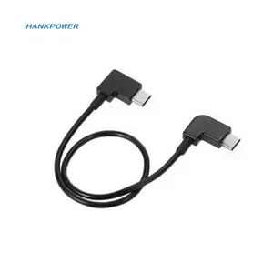 0.3m 90 Degree Right Angle Micro USB Type C Cable OTG Mobile Phone Connected to The Drone Remote Control Data Cable