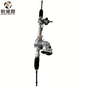 Sistema <span class=keywords><strong>de</strong></span> Dirección Asistida, <span class=keywords><strong>Caja</strong></span> <span class=keywords><strong>de</strong></span> Dirección, Mecanismo <span class=keywords><strong>de</strong></span> Dirección, <span class=keywords><strong>Caja</strong></span> <span class=keywords><strong>de</strong></span> Dirección FB5Z-3504-AK STE846 para Ford Explorer 2016 - Product Image 4