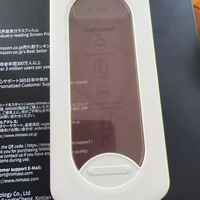 Film de protection d'écran en verre trempé anti-poussière à application facile avec lumière rouge pour iPhone 14 15 16 17 18 Pro Max