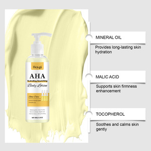 Lotion hydratante pour le corps, soin doux pour la peau, rafraîchissante et non collante, crème de massage quotidienne. - Product Image 2