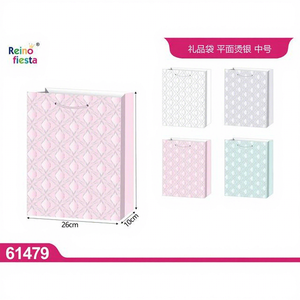 Bolsa de regalo estampada plateada plana al por mayor 26x10x32cm suministro a granel elegante y elegante para ocasiones especiales - Product Image 1