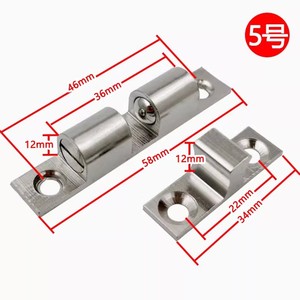 Verrou de hotte Yuanyi en acier inoxydable 58mm 46mm – Crochet de fixation de loquet de porte haute compatibilité - Product Image 1