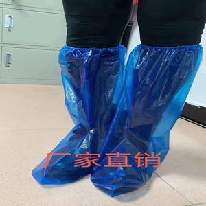 Gukang Couvre-chaussures jetables en plastique PE épaissi pour l'élevage et l'usage domestique, grande taille, vente en gros, direct usine - Product Image 3