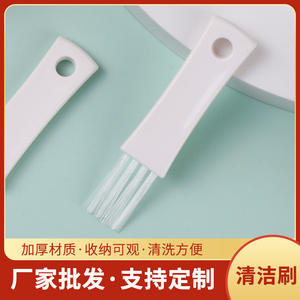 Cepillo de Nylon Pequeño para Limpiar Electrodomésticos y Ranuras del Teclado - Product Image 5