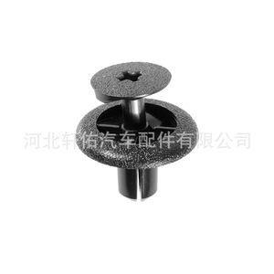 Clip de Retención para el Reborde Interior de la Parrilla Delantera Subaru 90913-0051, 12.9mm x 18.2mm, para Forester, Impreza, Legacy, Outback - Product Image 3