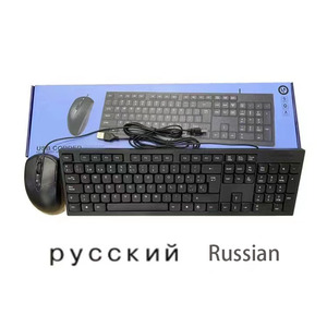 Jeu de bureau BM530 avec câble usb, ensemble <span class=keywords><strong>clavier</strong></span> et <span class=keywords><strong>souris</strong></span> pour ordinateur portable et de bureau, vente en gros - Product Image 2