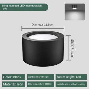 Iluminación ajustable 7W 9W Round Cob Down Light Surface Lámpara montada en la pared para uso en hoteles - Product Image 3