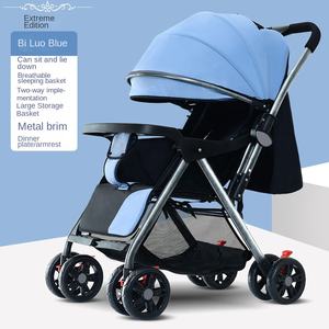 Passeggino in Metallo High View per Neonati, Reclinabile, Pieghevole, con Ammortizzatori, Reversibile, Leggero, Capacità di Carico 15kg, 0-6 Mesi - Product Image 6