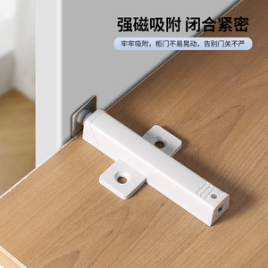 QF874 Aircraft Rebound Device 50N High Elasticity Cabinet <b>Door</b> Hidden <b>Spring</b> Press Type Drawer Rebound Ball - Product Image 5