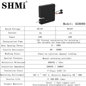 Serrure de porte électronique XG8080 sans clé, antichoc, avec retour de force précis pour armoires de serveurs et de colis, grande résistance aux chocs - Product Image 6