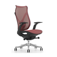 Chaise de personnel polyvalente rotative en maille complète Chaise de bureau pivotante ergonomique