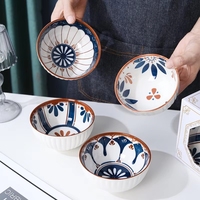 Lot de bols en porcelaine de style japonais, couleur sous-glaçure, personnalisable avec logo, idéal pour mariage, compatible micro-ondes