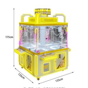 Large Four-Person Prize <b>Claw</b> Dumpling Maker Gift <b>Machine</b> Video <b>Game</b> City Equipment Clip Figurine Doll <b>Machine</b> - Product Image 2