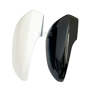 Ford Mondeo <b>Mirror</b> Housing 2013-2021 Side Rearview <b>Mirror</b> Cover Full Set <b>Plastic</b> Glass Spherical <b>Mirror</b> - Product Image 2