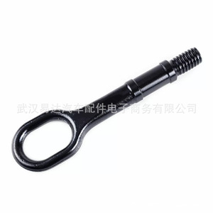 Crochet de remorquage YD 1T0805615A en acier pour Volkswagen Audi 2003-2012 - Product Image 1