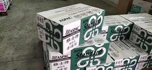 Tondo-ladrillo de espuma floral <span class=keywords><strong>ASPAC</strong></span>, suministro para flores frescas, venta directa al por mayor - Product Image 6