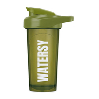 Bouteille de shaker de protéines en plastique pour le sport et la gym, personnalisable avec logo, pliable, de qualité supérieure, tendance et classique