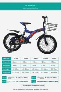 <span class=keywords><strong>Bicicleta</strong></span> Infantil Económica en Varios Colores, 16/20 Pulgadas, Cuadro de Acero al Carbono, 6 Velocidades, Sillín Ajustable, Ruedas de Entrenamiento, <span class=keywords><strong>Bicicleta</strong></span> para Niños - Product Image 6