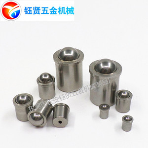 YX Stainless Steel Cylindrical Head Ball Screw D6 Threadless Plunger Metal Nut Polished Surface - Product Image 4