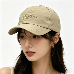 Gorra de Béisbol Unisex de 6 Paneles con Bordado de Tela y Cierre de Hebilla Metálica, Gorra de Béisbol Casual a la Moda - Product Image 1