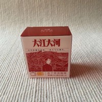 Boîte d'emballage en plastique PET transparente personnalisée, vente en gros, boîte de rangement en plastique de qualité alimentaire avec impression de logo