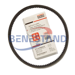 Correa trapezoidal dentada <span class=keywords><strong>Ax23</strong></span> Bando, repuesto para Gates - Product Image 2