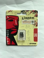 Tarjeta de Memoria SD VJ 1510 para Impresora VJ VJ1210 VJ1510 VJ1610 Serie 1330