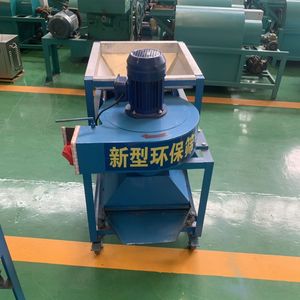 Mini máquina de limpieza de semillas industrial, máquina de limpieza de semillas <span class=keywords><strong>Simsim</strong></span> de sésamo negro, máquinas de clasificación de limpieza de granos limpios - Product Image 1